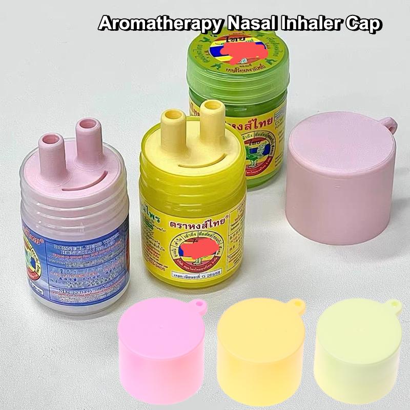 Herbal Inhalant Inhaler Accessory Two Nostrils Sticks Inhaler Tubes Cap Portable Reusable Nasal Inhalers Nasal Suction Cap