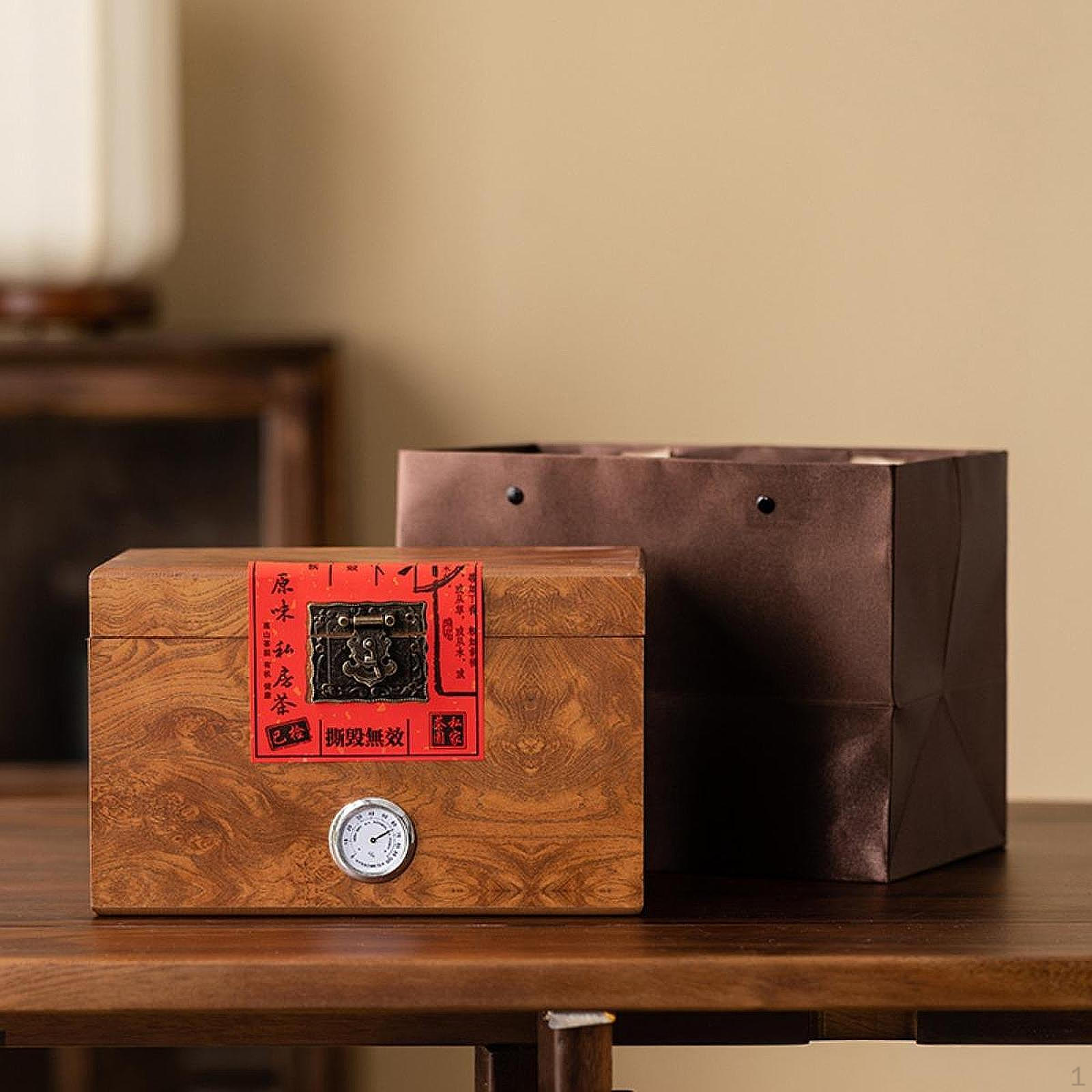 

Деревянная коробка для хранения чая, контейнер, креативная многофункциональная упаковочная банка для зерна 23.6cmx16cmx15cm