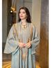 AB320 Tulle Embroidered Sequined Muslim Evening Dress - Arabic Dubai Style Robe for Middle Eastern Women