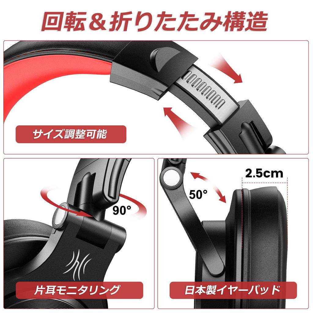 OneOdio A70 Bluetooth Over-Ear Wireless Headphones 72H Playback 3.5mm 6.35mm Jack Studio Monitoring Mixing DJ Guitar Amp Laptop PC Tablet