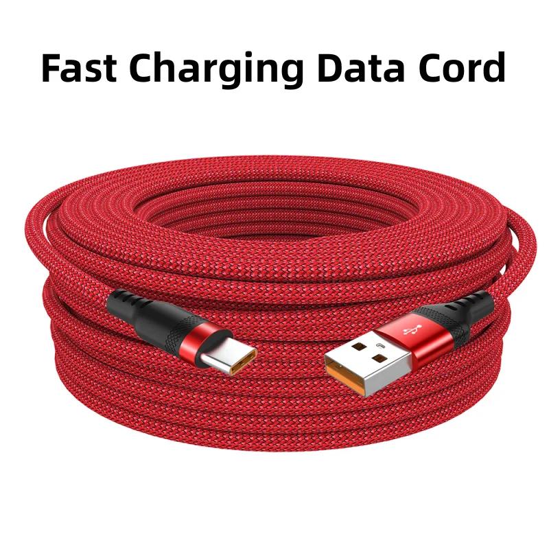 6A Type-C Cable Extended 8-Meter Super-Charging USB Cable Suitable for Huawei Xiaomi Switch SonyPs5 8M 5M 3M 2M 1.5M1M Datakabel