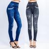 Fake Jeans Butterfly Print Stretchy Women Ankle Length Butt Lift Trousers for Dating