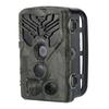 SUNTEKCAM HC-810A Hunting Camera with Night Vision and IP65 Waterproof