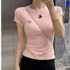 Korean Style Color Block Slim Fit T-Shirt with Bow Neck and Embroidery