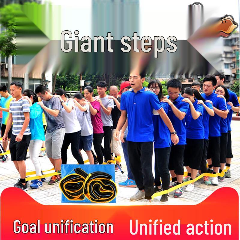 Giant Steps Outdoor Team Game