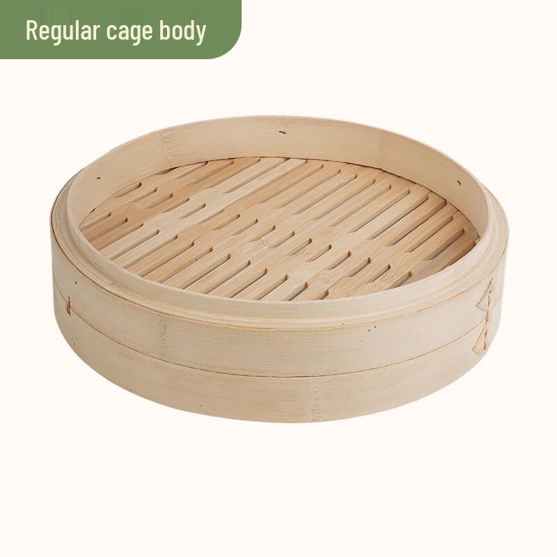 Heightened Bamboo Food Steamer Basket