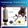 Emergency Scuba Diving Oxygen Tank
