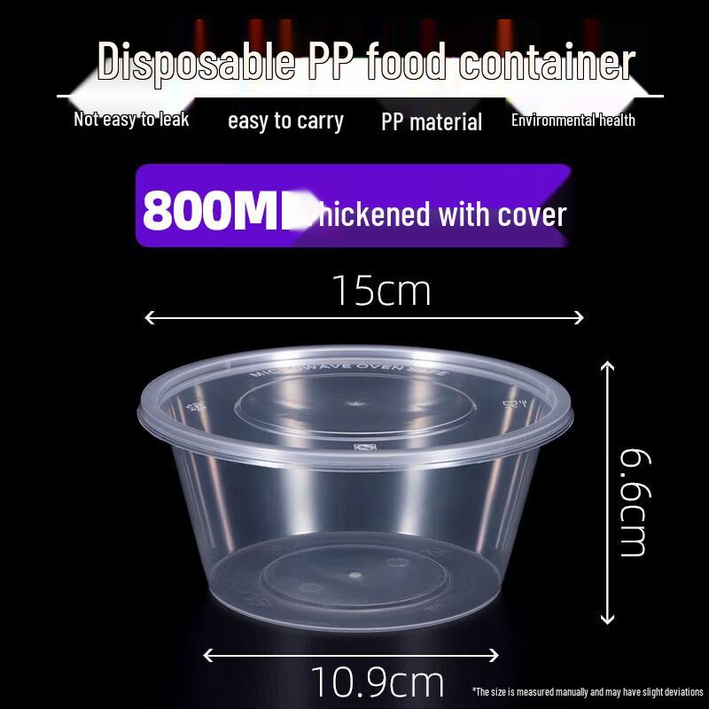 Homeglen Round Disposable Plastic Meal Prep Containers 800ml, 300-Count