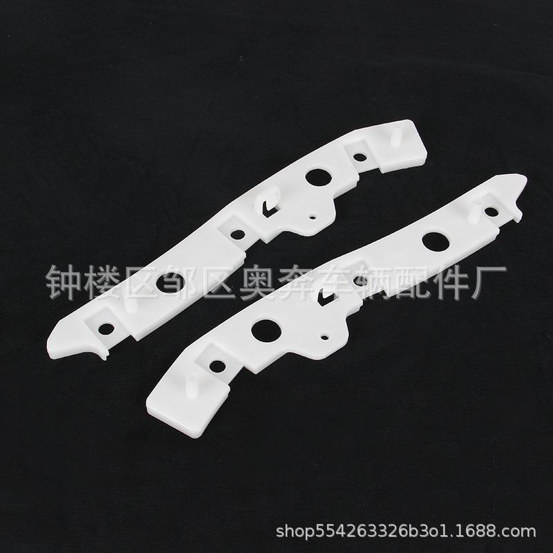 

Original Quality Ford 13 Ecosport Front Bumper Bracket Other