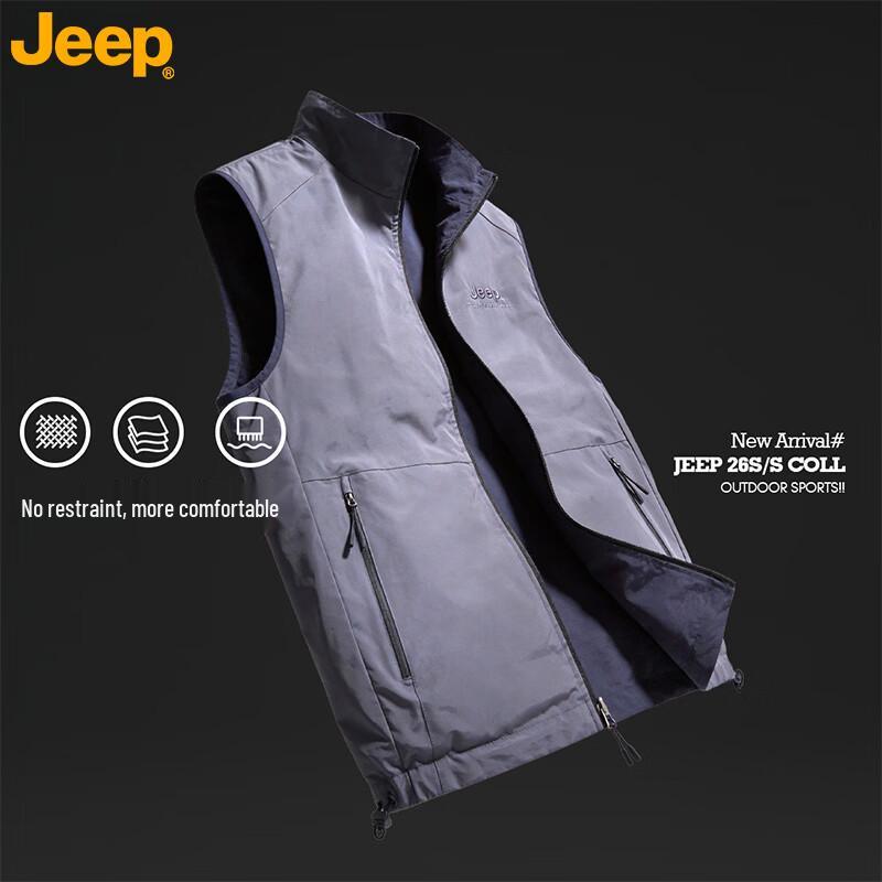 JEEP Men's Reversible Multi-Pocket Outdoor Vest