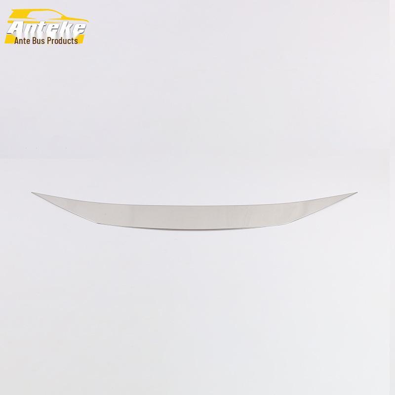 2019 Corolla Hood Trim Front Grille Anti-Scratch Strip - High-Gloss Car Accessory
