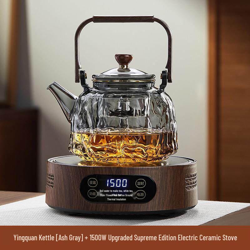 Multi-functional Electric Kettle & Tea Maker with Induction Cooktop