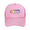 Components Pipette Tubes Biology Science Mesh Baseball Caps Snapback Baseball Hats Casquette Outdoor For Unisexs And Womens