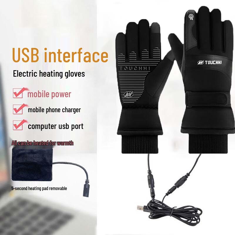 USB Heated Cycling Gloves