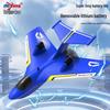 ZY-425 Remote Control Electric Glider: Land, Air & Sea Model Airplane with Water Takeoff Capability.