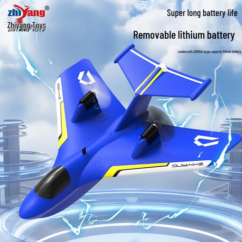 ZY-425 Remote Control Electric Glider: Land, Air & Sea Model Airplane with Water Takeoff Capability.