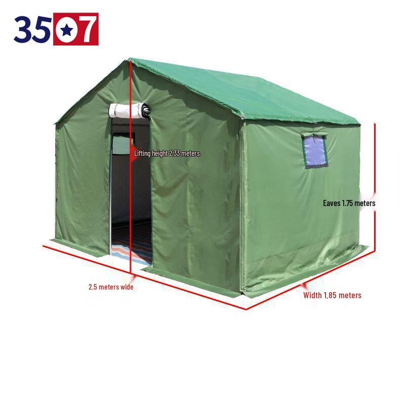 3507 Emergency Relief Thickened Cotton Tent
