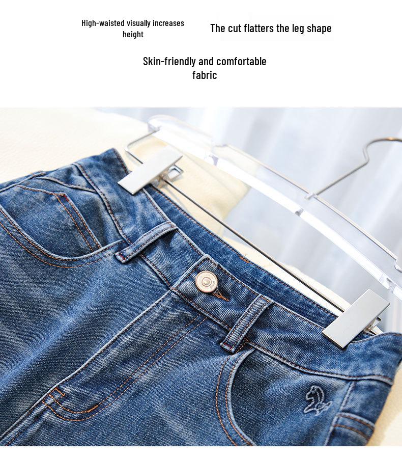 Women's Retro Blue Wide-Leg Jeans - High-End Fashion, Petite, Nine-Tenth Length, Spring/Autumn 2026 Collection
