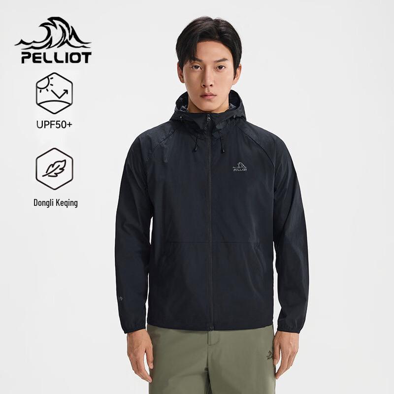 Pelliot  Little Light Shield 3.0  Unisex Lightweight UV Protection Jacket S
