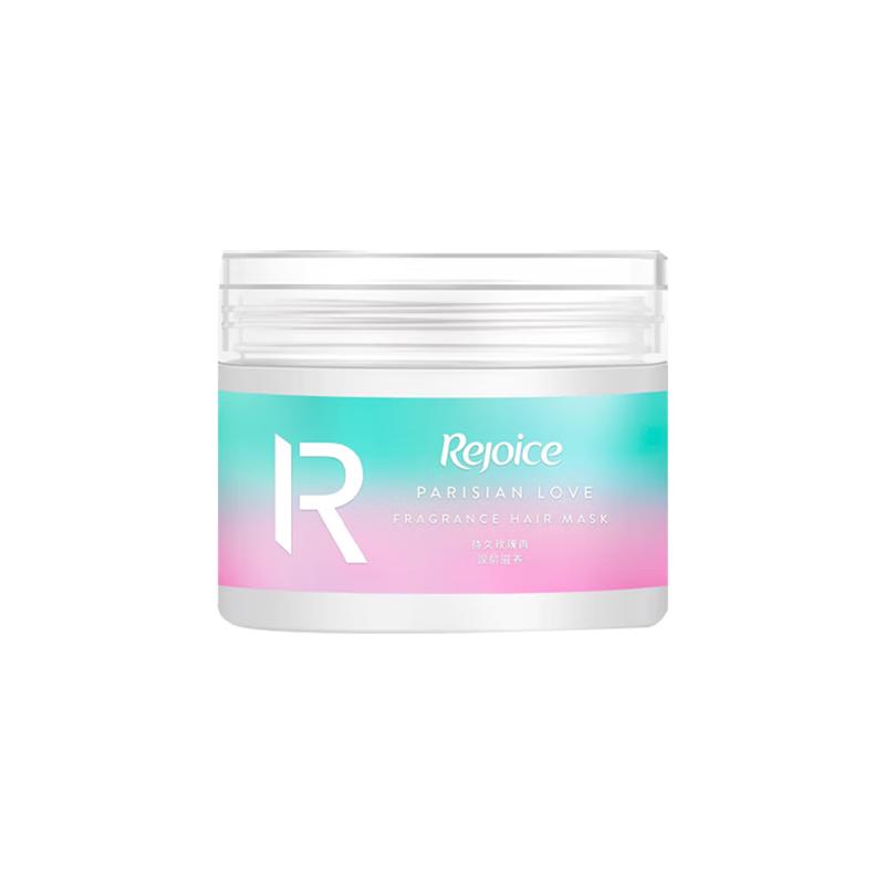 

Rejoice Fragrance Luxury Hair Mask