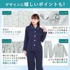 Beisia Pajama Long Sleeve and Loose Solid Navy Women's Set, Pants, Fit, Lightweight, Breathable, Comfortable, Simple,