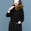Padded Jacket Women's Short Winter Velvet Lamb Velvet Thickened Jackets