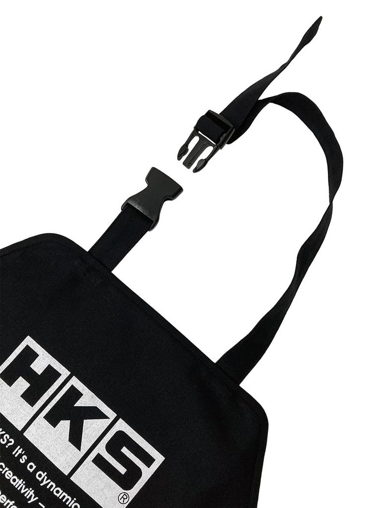 HKS Automotive Mechanic Apron 51007-AK493