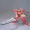 Bandai Hobby #12 Gundam Throne Zwei HG Double Zero Figurine d'Action