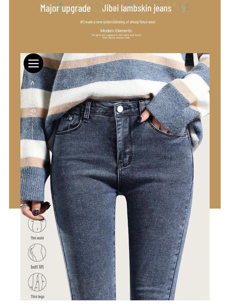 Dámské zimní skinny kalhoty s vysokým pasem a fleecovou podšívkou - Slim střih, elastický tužkový styl