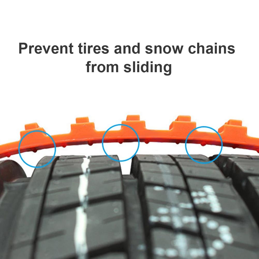 Anti Skid Snow Chains Car Winter Tire Wheels Chain Winter Outdoor Snow Tire Emergency Anti-Skid Auto Accessories Wholesale