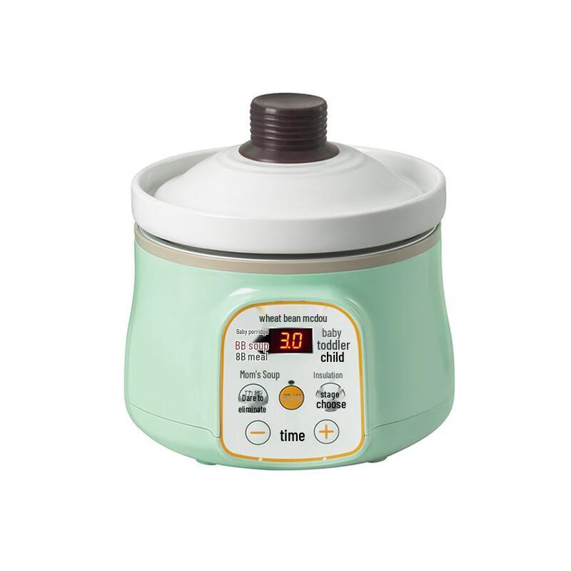Triceratops Mini Automatic Baby Food Electric Stew Pot