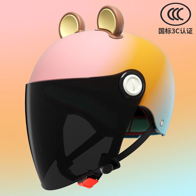 Kids Motorcycle Half Helmet With 3C Certification ABS Material Boys Girls Ages 3-16 Use