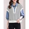 Spring Autumn Fake Two Pieces Knitting Demin Patchwork Shirt Ladies Long Sleeve Vintage All-match Vest Blouse Women's Clothing