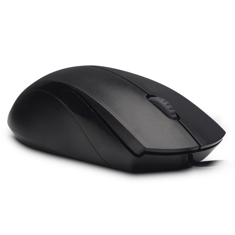 Rapoo N1200 Silent Wired Optical Mouse
