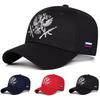 Cappellini da Baseball Unisex con Ricamo Aquila Bicipite Primavera Autunno Outdoor Regolabili Cappelli Casual Cappello Parasole Cappellino Sportivo