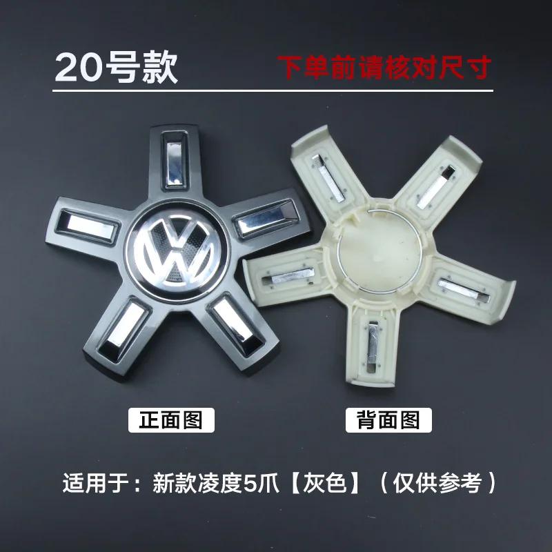 VW GTI GOLF 2026 Hot For VW VOLKSWAGEN 4pcs Wheel Center Caps for Volkswagen Passat, Lamando, Santana 2000 - OEM Style Alloy Whe