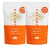 Ancient Blessings Bath Set of Natural Rock Includes Measuring 1kg X 2 60 Salts, 2, 100% Salt, Unscented, Spoon, (Approx. Uses)