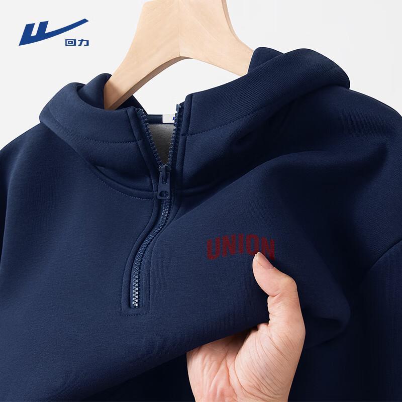 Warrior Men s Fleece-Lined Half-Zip Hooded Sweatshirt M