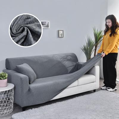 Sofa Cover For Living Room Solid Color Elastic Spandex Modern Polyester Corner Sofa Couch Slipcover Chair Protector 1 /2 /3 /4 Seat
