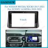 Gamnew Car Frame Fascia Adapter Android Radio Dash Fitting Panel Kit For Nissan Kicks Micra Versa Almera