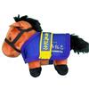 Colección Pura Sangre Ropa de Caballo Mascota BC3 Aprox.. Peluche de 12 cm (Satono Diamond)