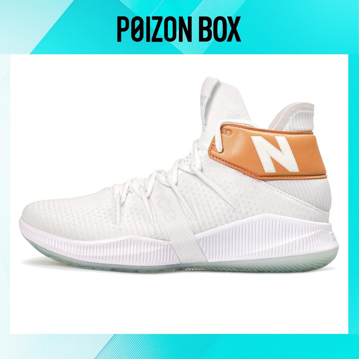 

кроссовки New Balance Bbomnxst Kawhi Omn1S The Reign White/Teal BBOMNXST