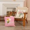 Pink Floral Set Sofa Pillow Cover Nordic Simple Versatile Linen Cushion New Car Cushion