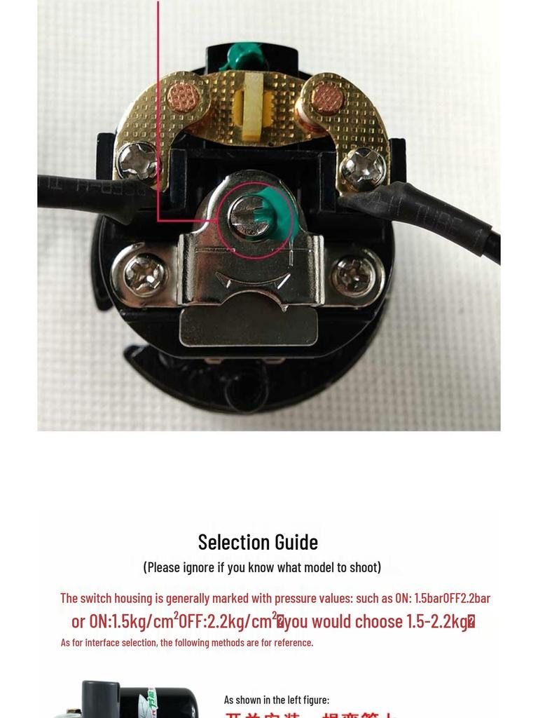 Automatic Booster Pump Pressure Switch Controller