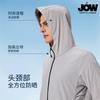 Jovo Men's Lightweight Breathable Sunscreen Clothes