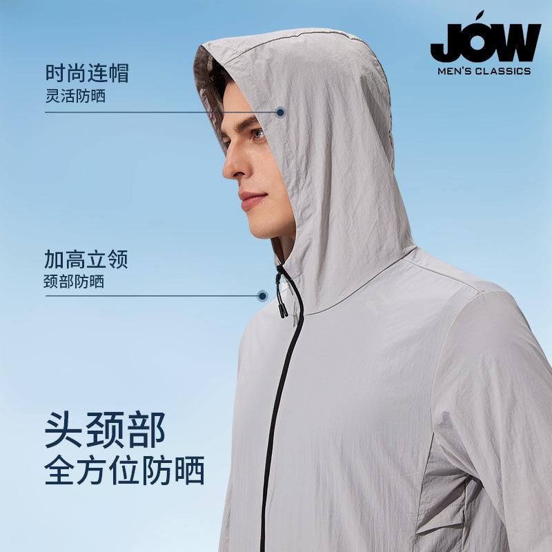 Jovo Men's Lightweight Breathable Sunscreen Clothes