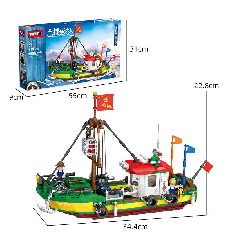 Fishing Expert Series Fishing Boat Set Sail To Catch Fish Children'S Creative Diy Particle Splicing Ornament Model Building Block