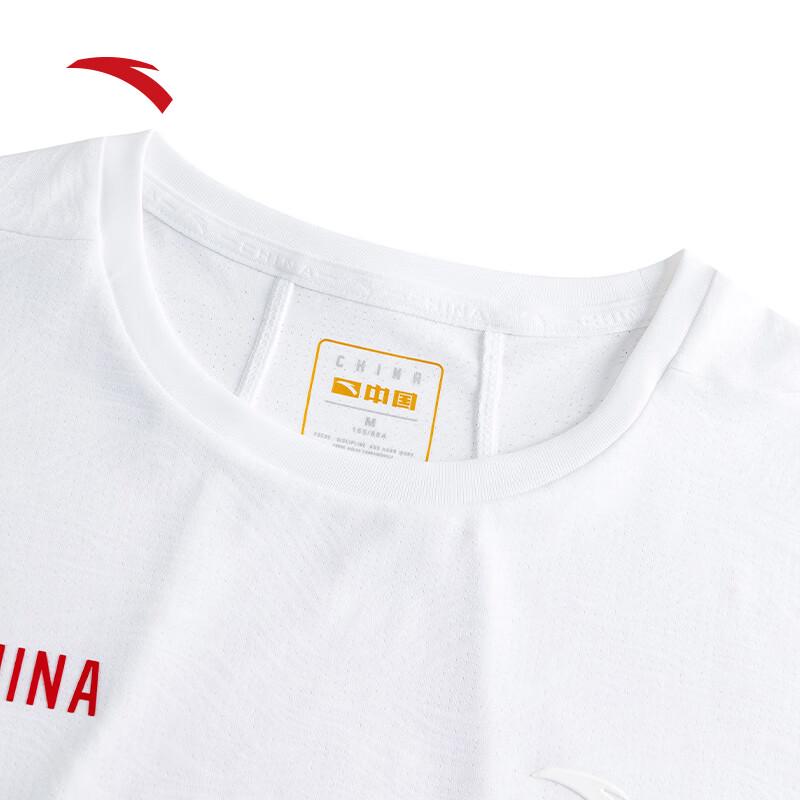 Anta Women's Ice Silk Round Neck Sports T-shirt