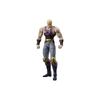 DIGACTION Fist of the North Star Souther - Approximately 80mm Tall, Non-scale, PVC, Pre-painted, Articulated Figure