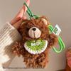 Mini Teddy Bear Plush Keychain: Adorable Bag Pendant Accessory